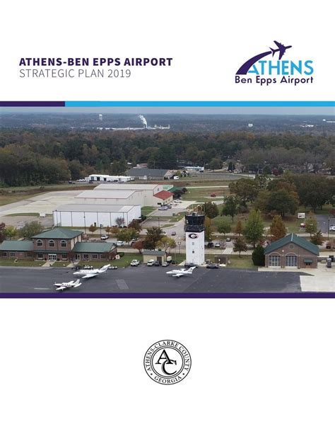 Athens-Ben Epps Airport