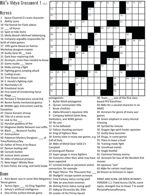 Crossword Puzzle Theme