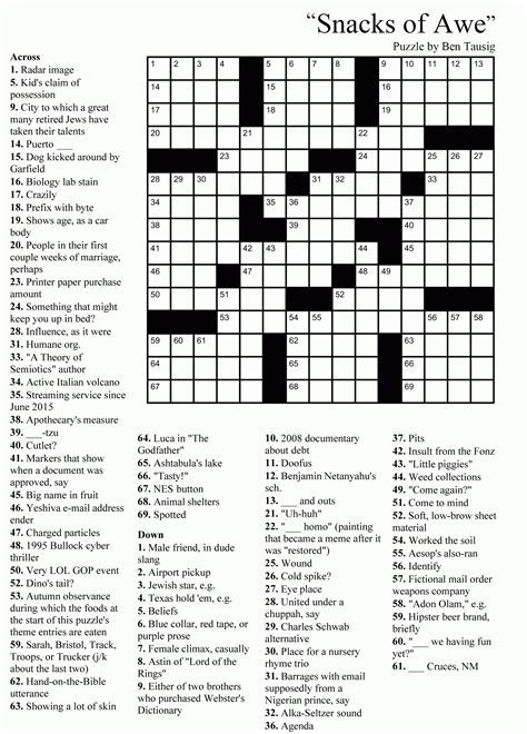 Crossword Solver