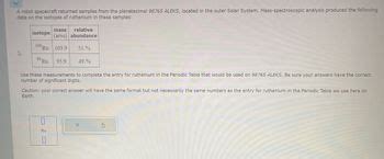 Determine Your Pressure Requirements