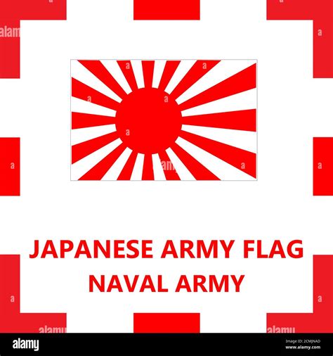 Japanese Military Flag