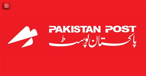 Lahore Common Zip Codes