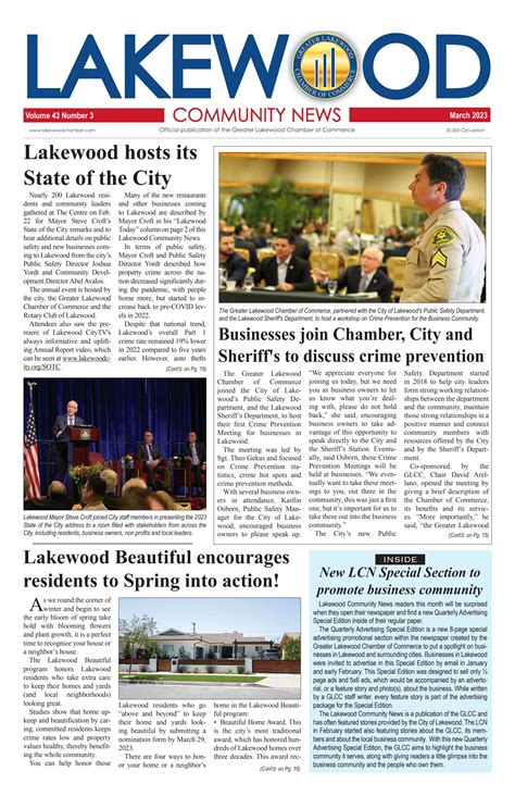 Lakewood Community Info