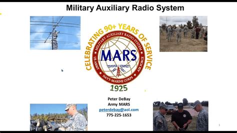 MARS Logo
