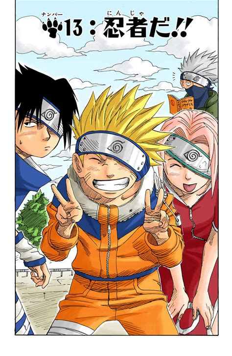 Naruto Colored Manga