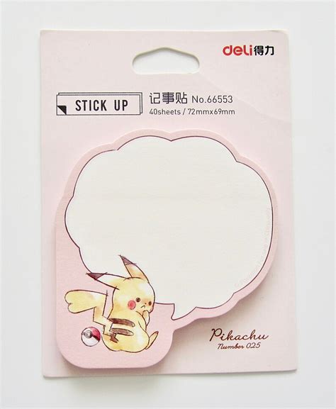 Pikachu with a Thought Bubble