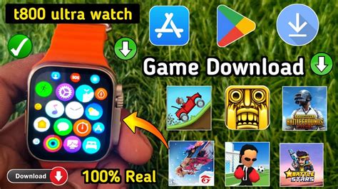 Watch Games Online