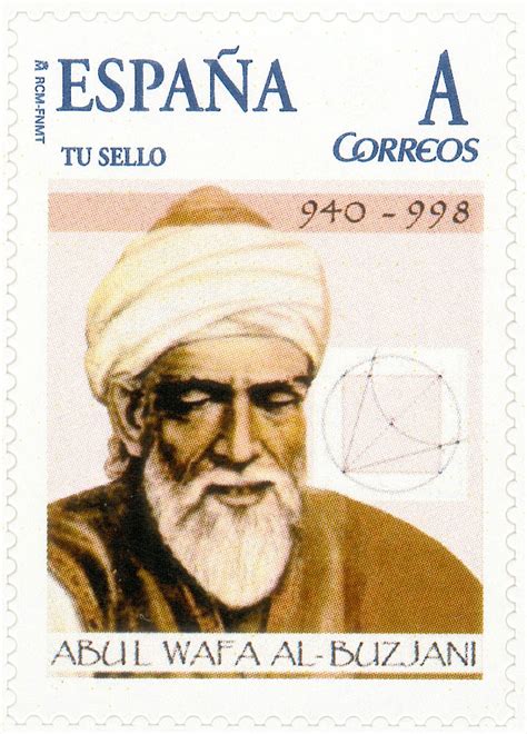 Abu al-Wafa' Buzjani