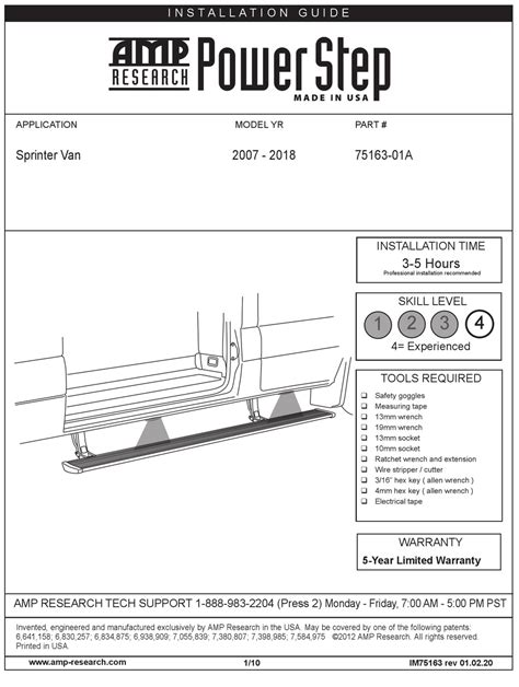 AMP Research PowerStep Running Boards
