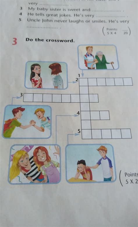 Crossword Puzzle