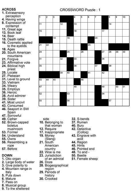 Crossword Fun