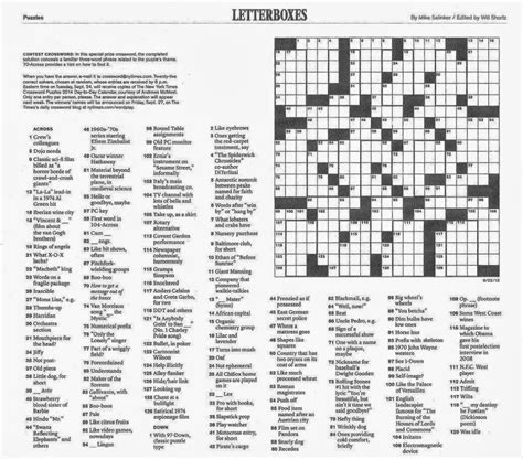 Dine Nyt Crossword Solutions