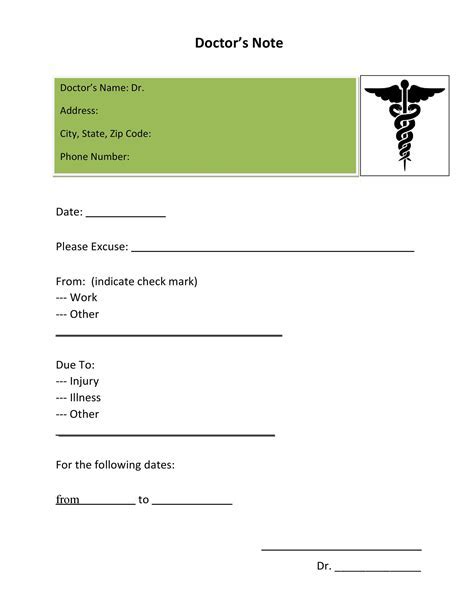 doctor note template usage