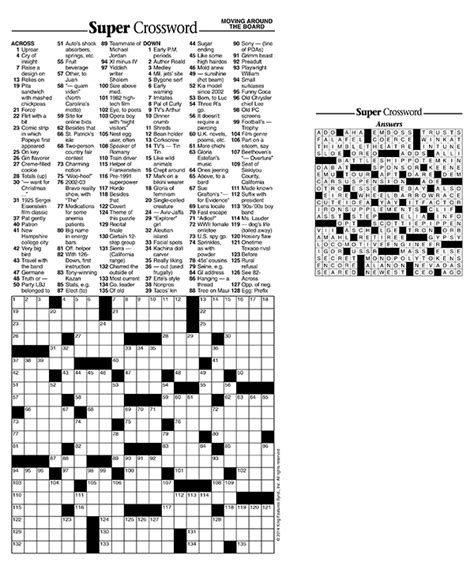 Maze Features Crossword Clue