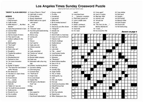 NYT Crossword Customization Made Easy