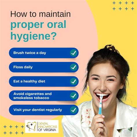 Oral Hygiene