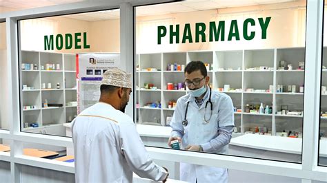 Pharmacy practice