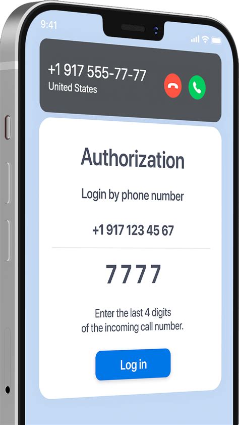 Phone Verification