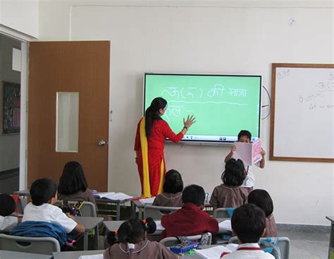 Public education