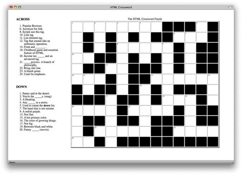Similar Crossword Clues