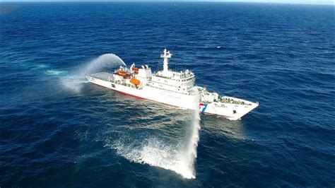 Taiwan Coast Guard Vessel