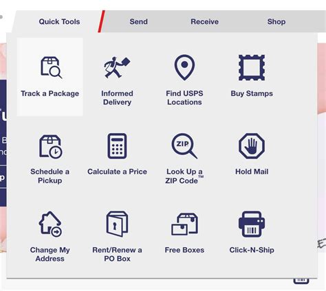 USPS Website